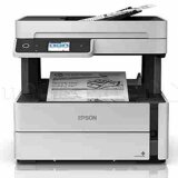 Imprimante Epson Jet d'encre L3111 MEAF Multifonction 3 en 1 33ppm ,USB  ,livrée avec Encre Noir 8100 pages