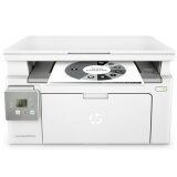 All-In-One Printer HP LaserJet Pro M130a