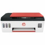 All-In-One Printer HP Smart Tank 519