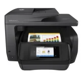 All-In-One Printer HP OfficeJet Pro 8725