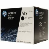 hp 51x