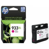 Original Ink Cartridge HP 933 XL (CN055AE) (Magenta) for HP OfficeJet 7110