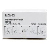Original Maintenance Kit Epson T6710 (PXMB2, C13T671000)