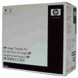 Original OEM Maintenance Kit HP Q7504A (Q7504A)