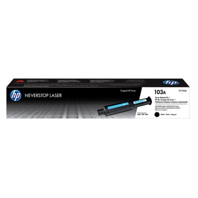 hp 1200w toner price