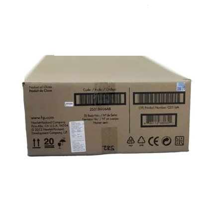 Original OEM Transfer Unit HP CE516A (CE516A)