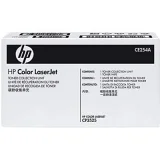 Original OEM Waste Toner Tank HP 504A (CE254A) for HP LaserJet Pro 500 Color M570dw MFP