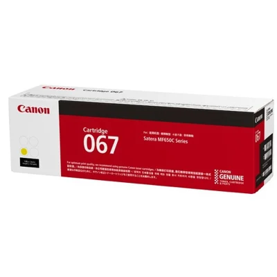 Original OEM Toner Cartridge Canon CRG-067 (5099C002) (Yellow)