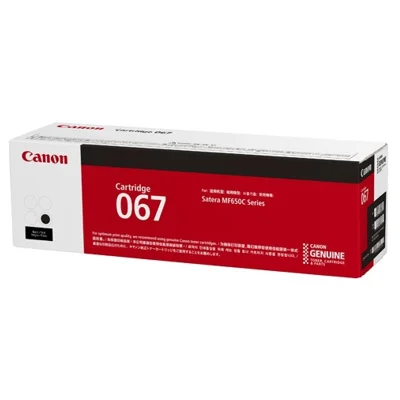 Original OEM Toner Canon CRG-067 (5102C002) (Black)