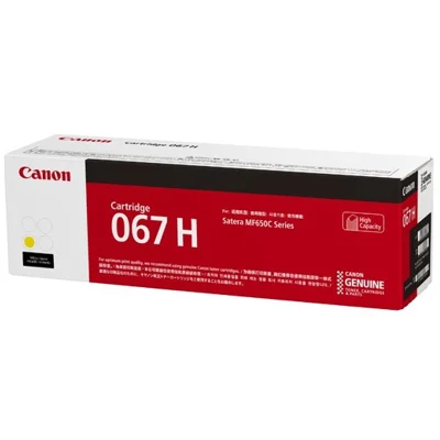 Original OEM Toner Cartridge Canon CRG-067H (5103C002) (Yellow)