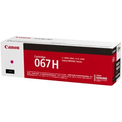Original OEM Toner Canon CRG-067H (5104C002) (Magenta)