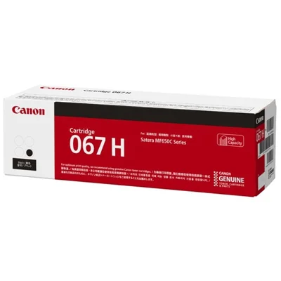 Original OEM Toner Cartridge Canon CRG-067H (5106C002) (Black)