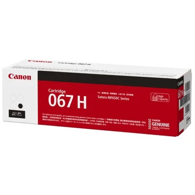 Original OEM Toner Canon CRG-067H (5106C002) (Black)