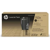 Original OEM Toner Cartridge HP 153X (W1530X) (Black) for HP LaserJet Tank 1504w