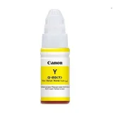 Original OEM Ink Cartridge Canon GI-490 PGY (GI-490PGY) (Yellow) for Canon Pixma G2411