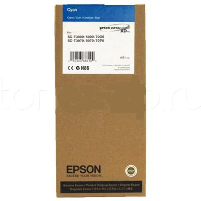 Original OEM Ink Cartridge Epson T6942 (C13T694200) (Cyan)