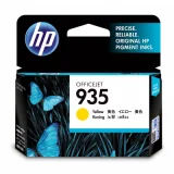 Original OEM Ink Cartridge HP 935 Y (C2P22AE) (Yellow) for HP OfficeJet 6800