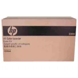 Original OEM Maintenance Kit HP CE506A for HP LaserJet Pro 500 Color M570dn MFP