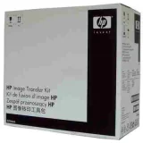 Original OEM Maintenance Kit HP Q7504A (Q7504A) for HP Color LaserJet CP4005dn
