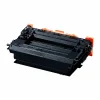 Toner cartridges Canon CRG-073 - compatible and original OEM