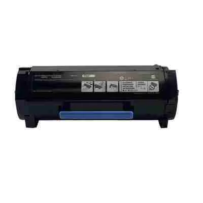 Toner cartridges KM TNP-75 - compatible and original OEM