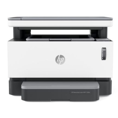 hp 1200 printer ink