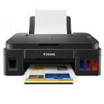 Ink cartridges for Canon Pixma G2411 - compatible and original