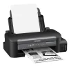 Epson WorkForce Series