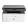 Toner cartridges for series HP Laser MFP - compatible and original OEM