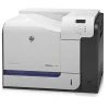 Printers color Hewlett Packard (HP)