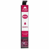 Comete Consommable - 603 XL 4 Cartouche d'encre compatibles avec EPSON 603  603XL C13T03A64010 - 1 Noir + 1 Cyan + 1 Magenta + 1 Jaune - Cartouche  d'encre - Rue du Commerce