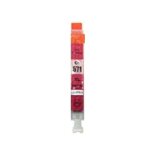 Compatible Ink Cartridge CLI-571 M for Canon (0387C001) (Magenta)