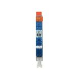 Compatible Ink Cartridge CLI-571 XL C for Canon (0332C001) (Cyan)