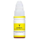 Compatible Ink Cartridge GI-490 PGY (GI490PGY) (Yellow) for Canon Pixma G3411