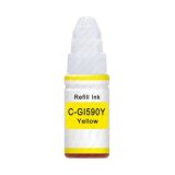 Compatible Ink Cartridge GI-590 Y for Canon (1606C001) (Yellow)
