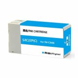 Compatible Ink Cartridge SJIC22P C for Epson (C33S020602) (Cyan)