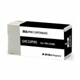 Compatible Ink Cartridge SJIC22P K for Epson (C33S020601) (Black)
