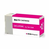 Compatible Ink Cartridge SJIC22P M for Epson (C33S020603) (Magenta)