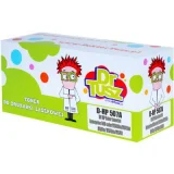 Compatible Toner 507A for HP (CE403A) (Magenta)