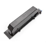 Compatible Toner Cartridge NPG-15 for Canon (1386A001AA) (Black)