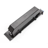 Compatible Toner NPG-15 for Canon (1386A001AA) (Black)