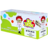 Compatible Toners TN-247BK TWIN for Brother (TN247BKTWIN) (Black) (2-pack)