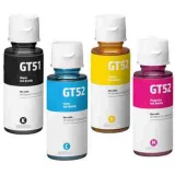 Compatible Ink Cartridges GT51/52 CMYK (GT51/52) for HP Ink Tank 315 All-in-One (Z4B04A)