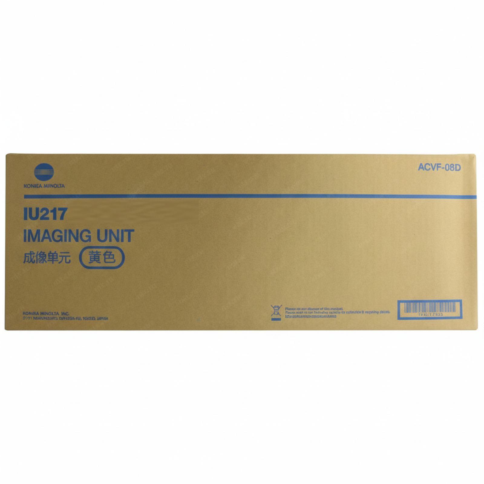 Original OEM Drum Unit KM IU-217Y (ACVF08D) (Yellow)