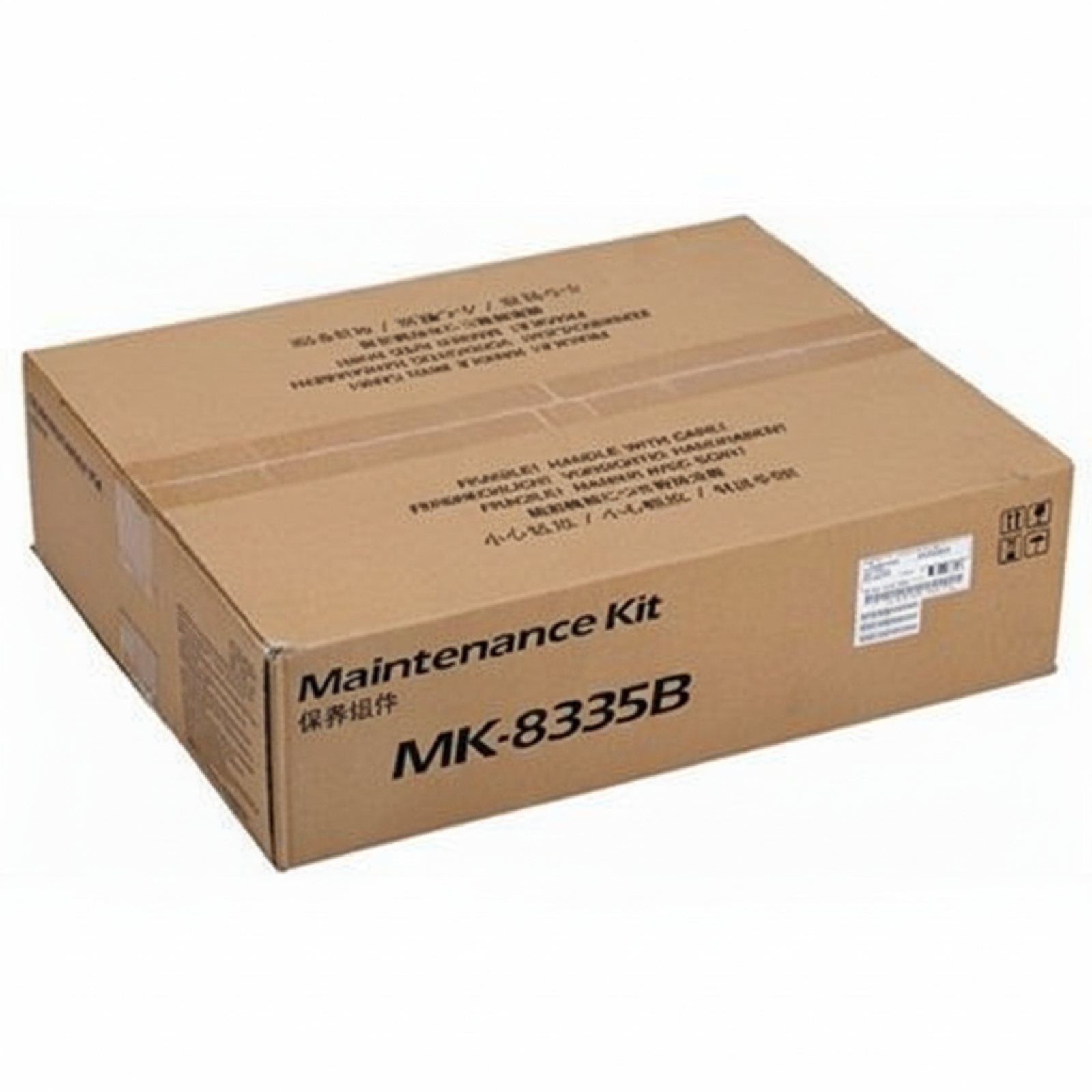 Original OEM Maintenance Kit Kyocera MK-8335B (1702RL0UN0)