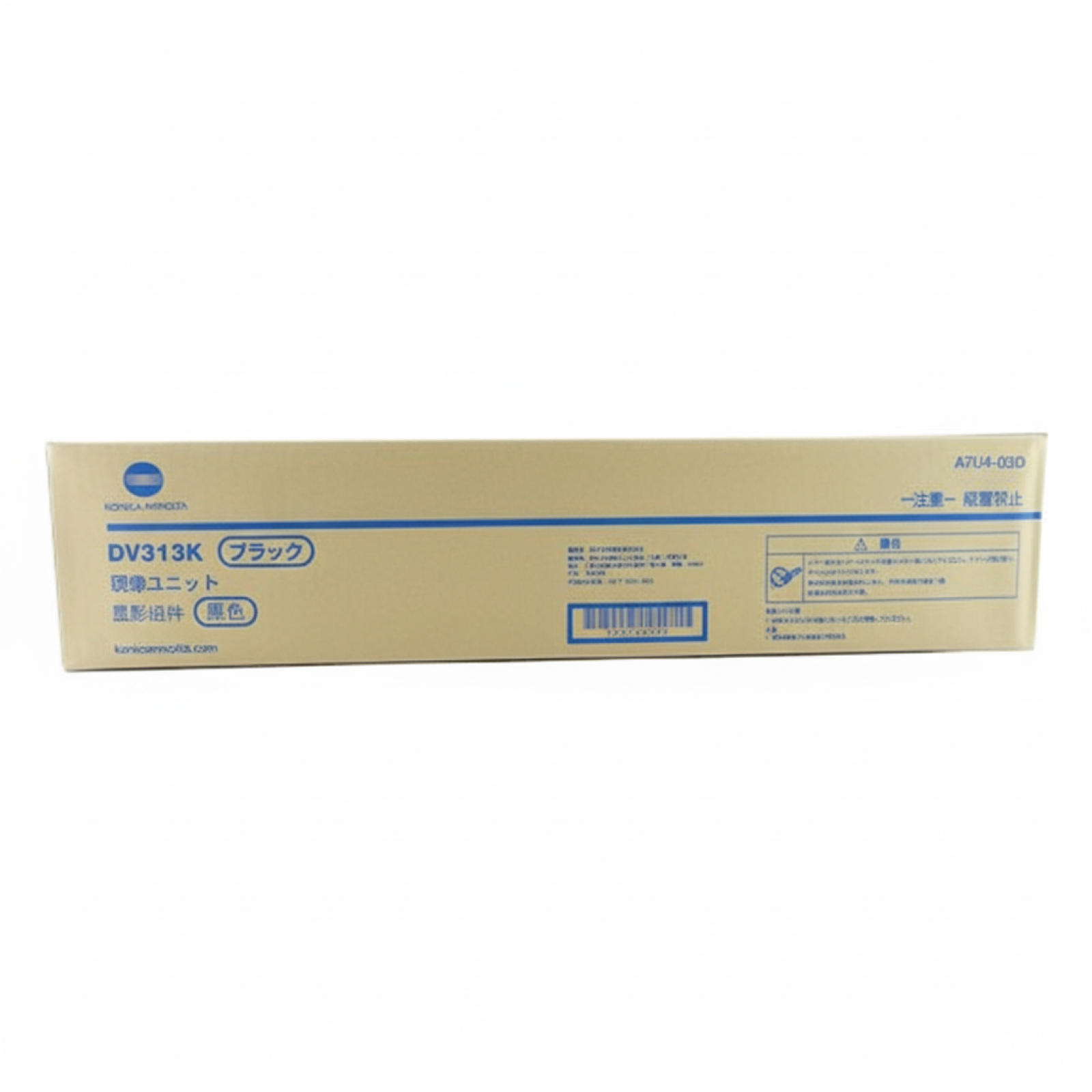 Original OEM Developer KM DV-313K (A7U403D) (Black)