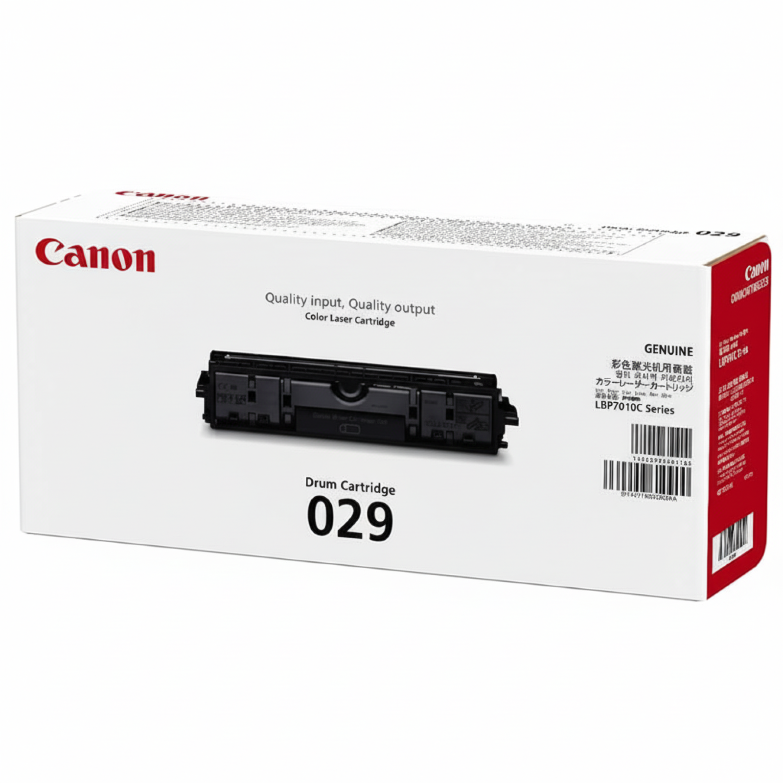 Original OEM Drum Unit Canon CRG-029 CMYK (4371B002)
