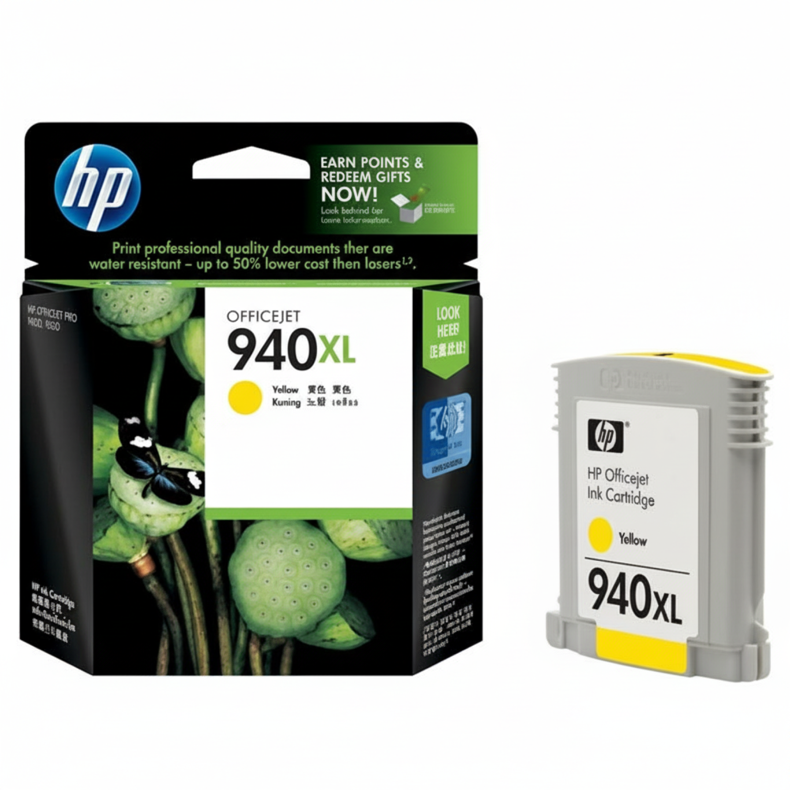 Original OEM Ink Cartridge HP 940 XL (C4909AE) (Yellow)