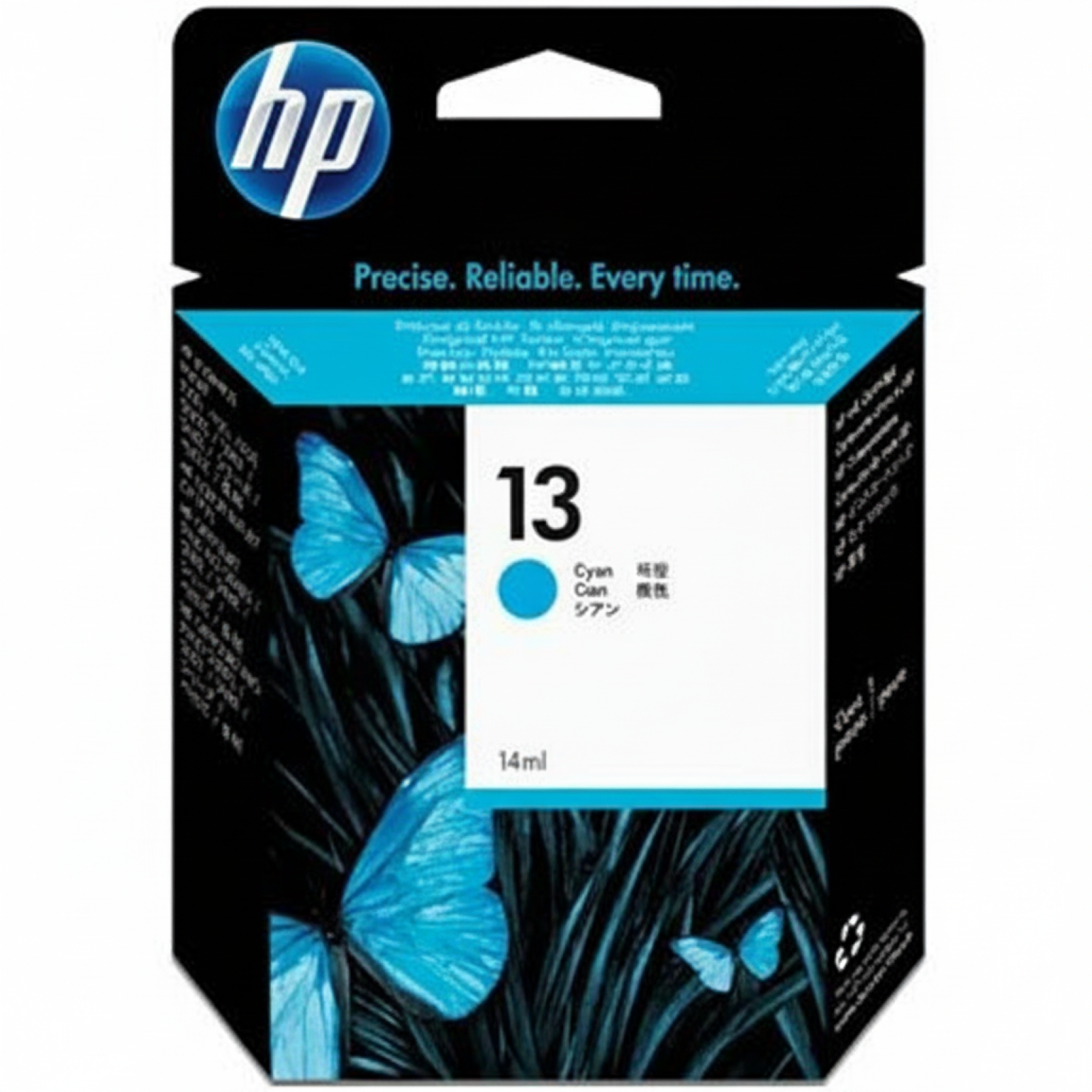 Original OEM Ink Cartridge HP 13 (C4815AE) (Cyan)
