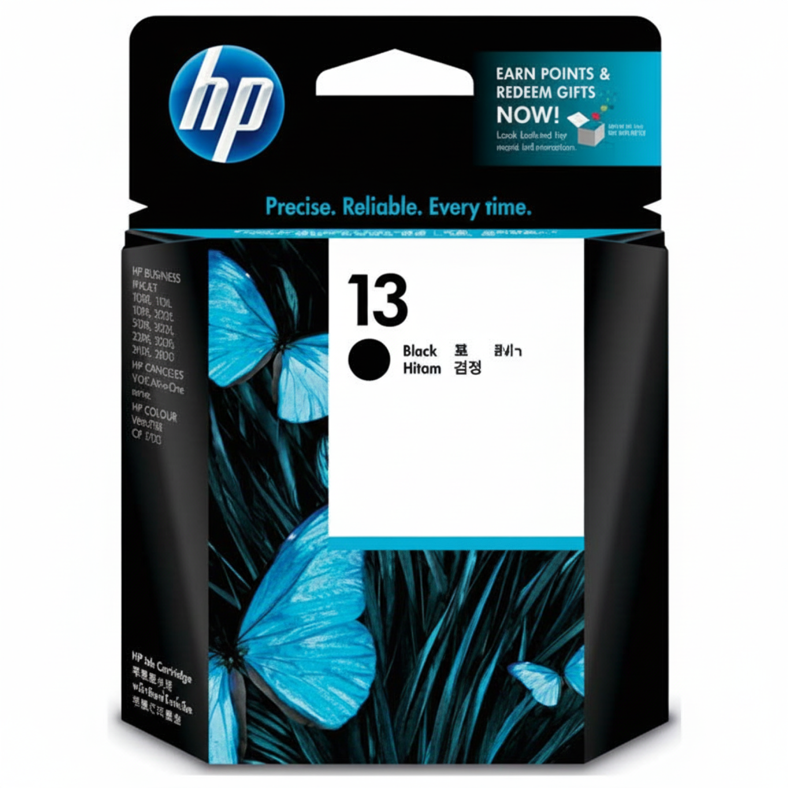 Original OEM Ink Cartridge HP 13 (C4814AE) (Black)